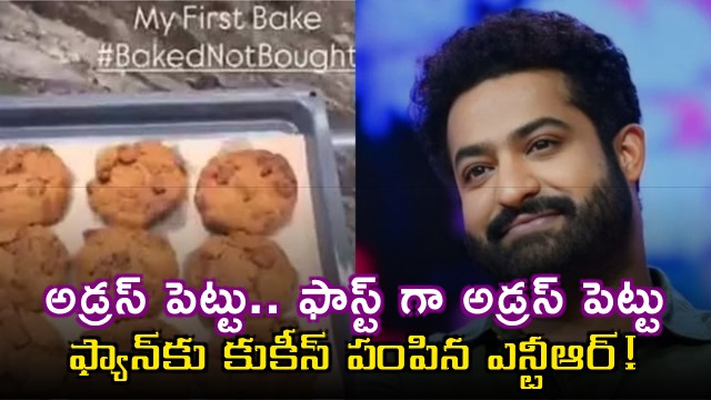 Junior NTR showcases baking skills and surprises a lucky fan