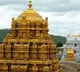 Rs 300 special tickets sells online from today says TTD