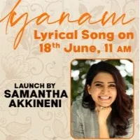 Pushpaka Vimanam lyrical song is released by Samantha