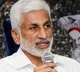 Vijayasai Reddy says govt distributes dictionaries to students