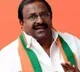AP BJP protest against property tax