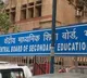 CBSE Announces Class 12 Scoring Plan Results By July 31