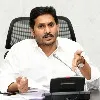 CM Jagan reviews on Nadu Nedu