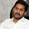 Maoist Leader Jagan fires on Jagan Government