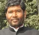 Pashupati Kumar Paras Elected As LJP Chief