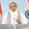 PM Modi Inaugurates Crash Course Programme For Covid Front Line Workers
