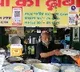 Delhi Baba Ka Dhaba Owner Attempts Suicide