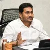 CM Jagan opines on AP Special Status issue