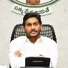 Police high alert CM Jagan residence in Tadepalli