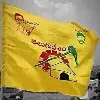 TDP fires on Minister Vellampalli and Vijay Sai Reddy
