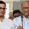 Sharad Pawar met Prashant Kishore in Delhi