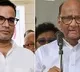Sharad Pawar met Prashant Kishore in Delhi