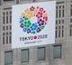Tokyo Olympics organizers imposes stricter rules for athletes from corona hit countries