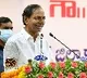 Warangal urban district renamed as Hanmakonda district