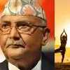 Yoga originated in Nepal not in India claims Nepal PM Oli