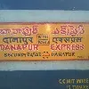Railway extended Secunderabad Danapur Rail services to september 30th