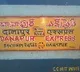 Railway extended Secunderabad Danapur Rail services to september 30th