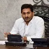 CM Jagan responds on Nursing student rape incident