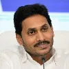 AP HC adjourns hearing of Jagan cases
