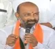 KCR downfall started says Bandi Sanjay