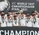 Kiwis won first world test championship trophy