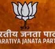 BJP appoints mandal incharges for Huzurabad by polls