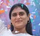 YS Sharmila to visit KTR constituency today