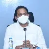 Alla Nani reveals about corona delta plus case in Tirupati