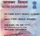 Union govt extends deadline for three months for PAN and AADHAR linkup