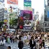 Japan Govt proposes only four working days per a week