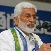 AP High Court Issues notices to ycp mp vijayasai and others in palla land case