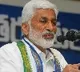 AP High Court Issues notices to ycp mp vijayasai and others in palla land case