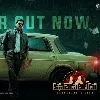 Sunil starred Kanabadutaledu teaser out now