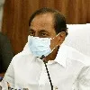 CM KCR directives on seventh phase Haritha Haaram