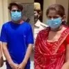 Police arrests cheating couple