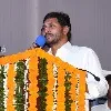 CM Jagan attends to Disha App download program