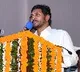 CM Jagan attends to Disha App download program