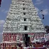 srikalahasti temple got ISO certificate