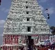 srikalahasti temple got ISO certificate