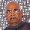 Ram Nath Kovind Talks About his Salary