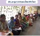 India Over Takes USA In Vaccination