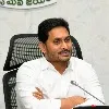 Curfew eased in 8 districts of AP