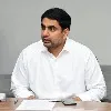 Nara Lokesh shot a letter to CM Jagan