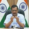 200 Units Free Electricity Arvind Kejriwals Punjab Pitch