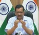 200 Units Free Electricity Arvind Kejriwals Punjab Pitch