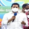 CM YS Jagan Comments On Disha App
