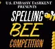 9 among 11 US spelling bee finalists are Indo Americans