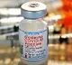 DCGA approves Moderna corona vaccine for emergency use in India