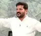 Revanth Reddy held meeting with DCC Presidents in Hyderabad