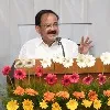 Vice president Venkaiah Naidu visits IIT Madras campus